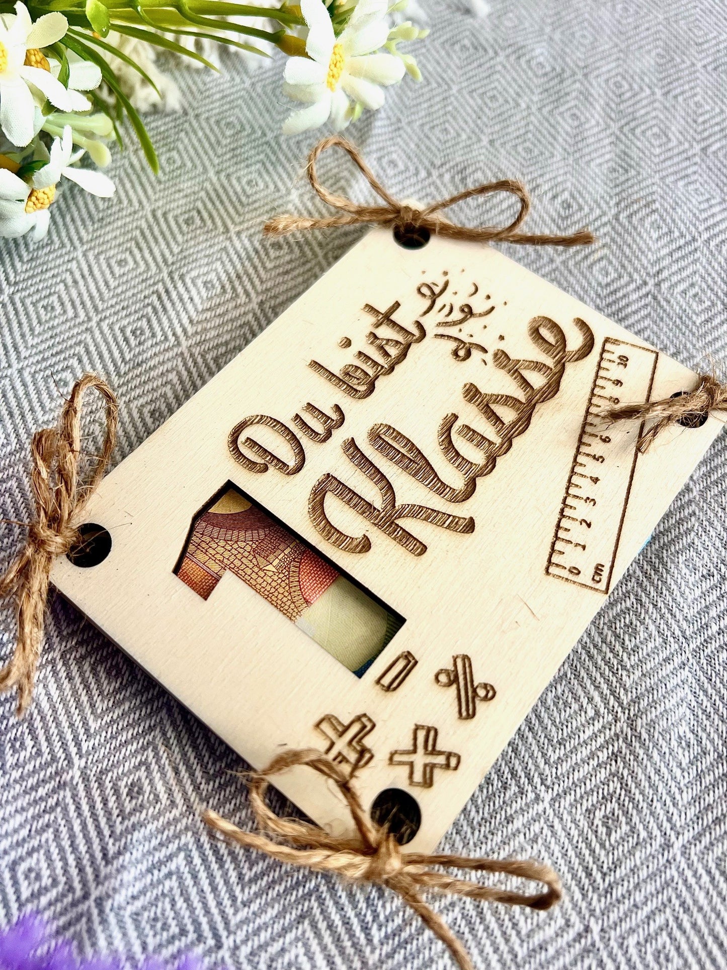 „1. Klasse Geldgeschenk“